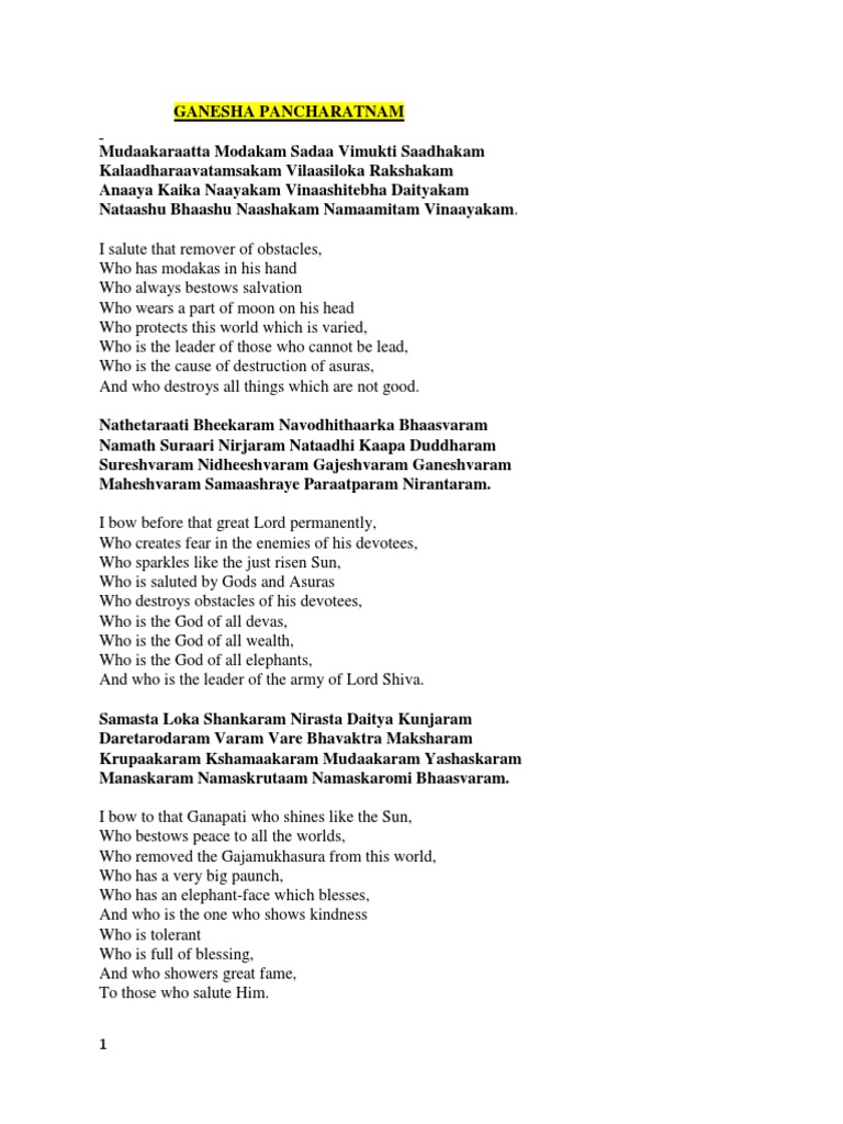 Ganesha Pancharatnam Asian Mythology Hindu Iconography scribd