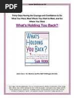 What's Holding You Back 30 Days To Having The Courage and Confidence