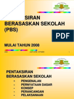 Modul Pbs Upsr