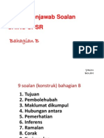 UPSR Key Words