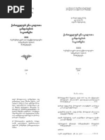 Youtube-da porno qichishish