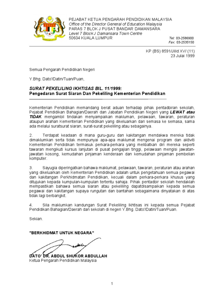 11 1999pengedaran Surat Siaran Dan Pekeliling Kementerian Pendidikan Pdf