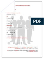 4 Lecture of Operation Research 2: Primal-Dual Computations: Example No. 1