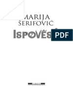 Ispovest 