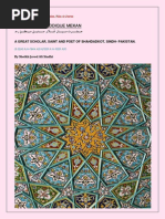 Download Mian Ghulam Siddique Mekan by Heather Price SN232595876 doc pdf