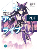 (MMP) Date A Live Volumen 1