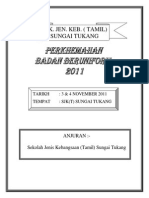 Kertas Kerja Pengakap 2011