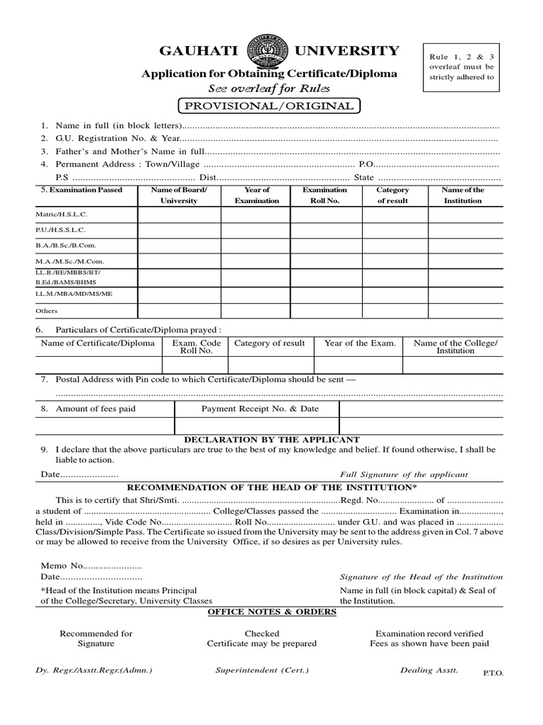 wroteとは 意味・読み方・使い方 visual data 7