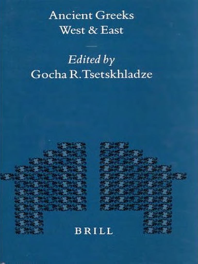 Книга силы гоча скачать бесплатно