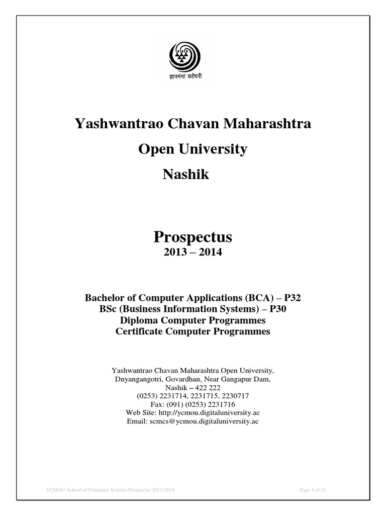 YCMOU Computer Science Prospectus 2013-14 | PDF | Art | Computers