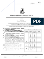 Midterm Paper 2 T4 2011