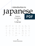 An Introduction to Japanese - Syntax, Grammar & Language