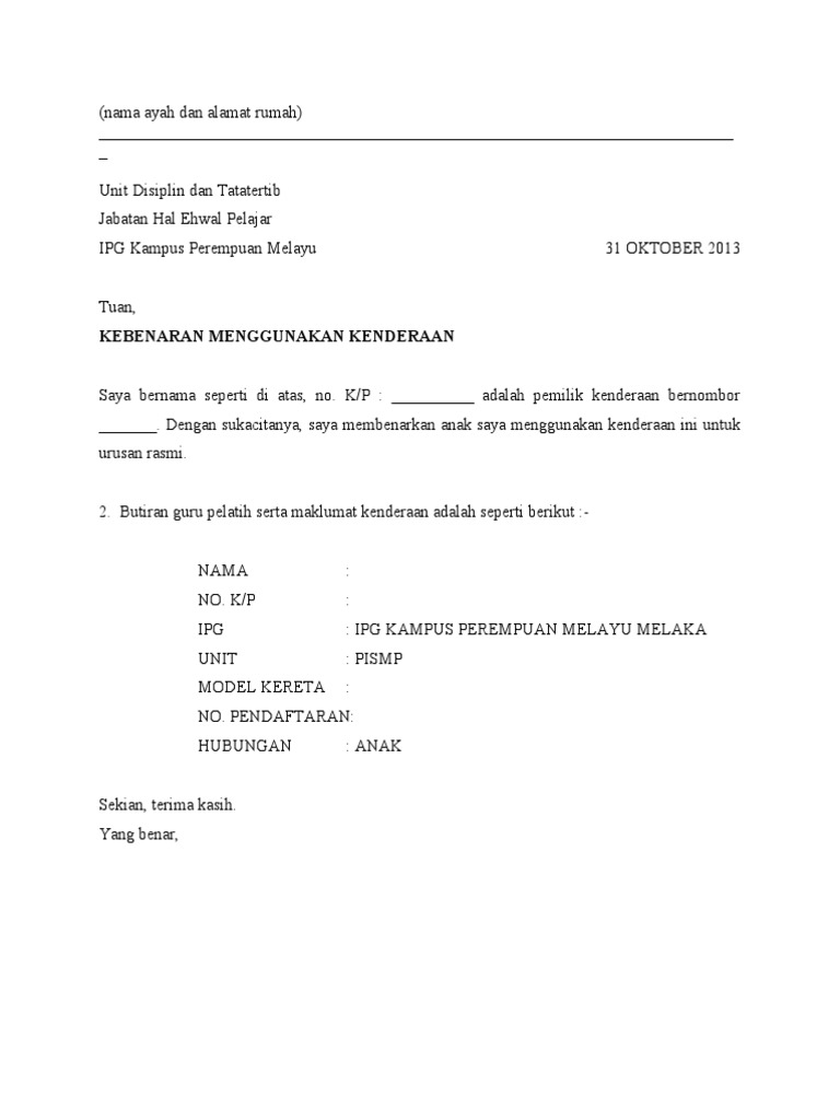 Surat Kebenaran Membawa Kenderaan Pdf