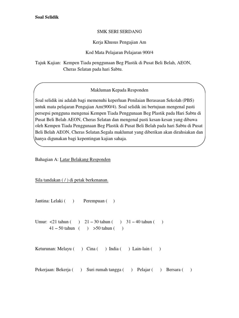 Borang Soal Selidik Pbs Pengajian Am  PDF