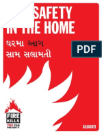 Fire and Safety Gujarati
