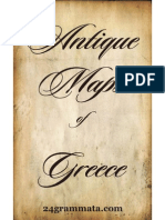 Antique Maps of Greece 0