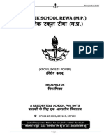 Lsfud Ldwy Jhok E-Iz - : Sainik School Rewa (M.P.)