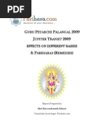 Download JupiterTransit2009Report-PariharabyPariharacomSN23286613 doc pdf