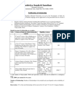 Rashtriya Sanskrit Sansthan: Notification of Scholarship