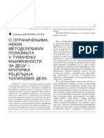 Snezana Sarancic Cutura - o Ogranicenjima Nekih Metodoloskih Polazista U Tumacenju Knjizevnosti Za Decu - Kriticka Recepcija Copicevih Dela