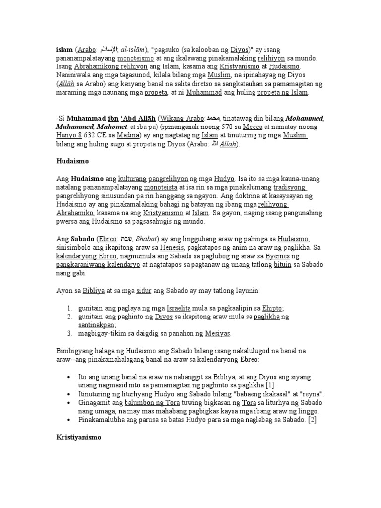 Islam | PDF