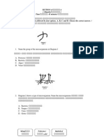 Instructions: Each Question Is Followed by Four Options, A, B, C and D. Choose The Correct Answer. / A, B.C.D