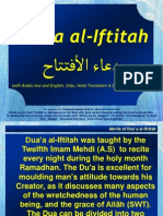 Dua Al Iftitah
