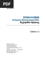 Download Zte h108ns Manual Greek by gerspiegel SN233016629 doc pdf