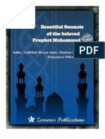 Beautiful Sunnats of Prophet Muhammad (Pbuh) to follow Daily!