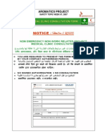 Aromatics Project: Medical Clinic Consultation Form