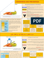 Heat Stress Safety Management Plan | PDF | Hyperthermia | Dehydration