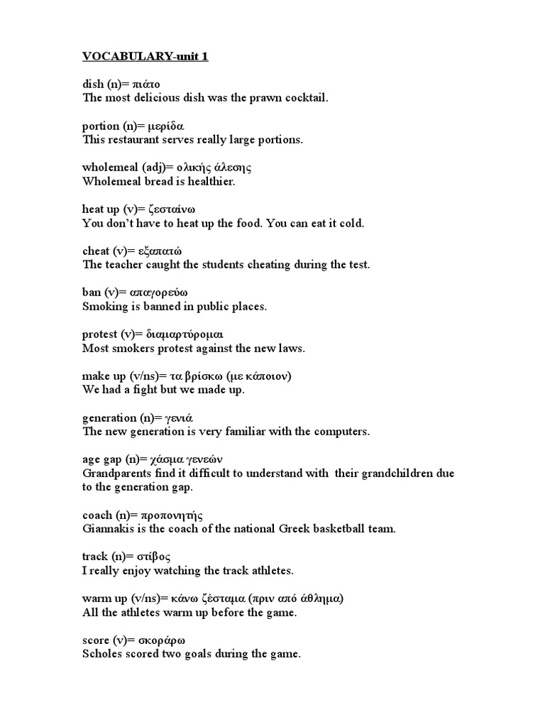 English File | PDF