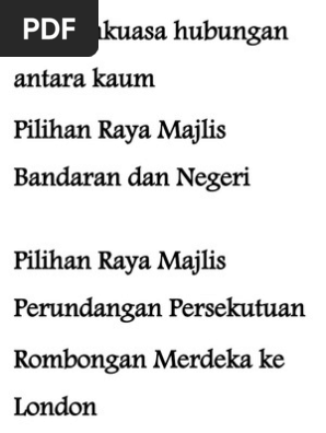 Jawatankuasa Hubungan Antara Kaum