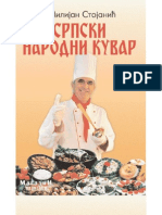 Srpski Narodni Kuvar