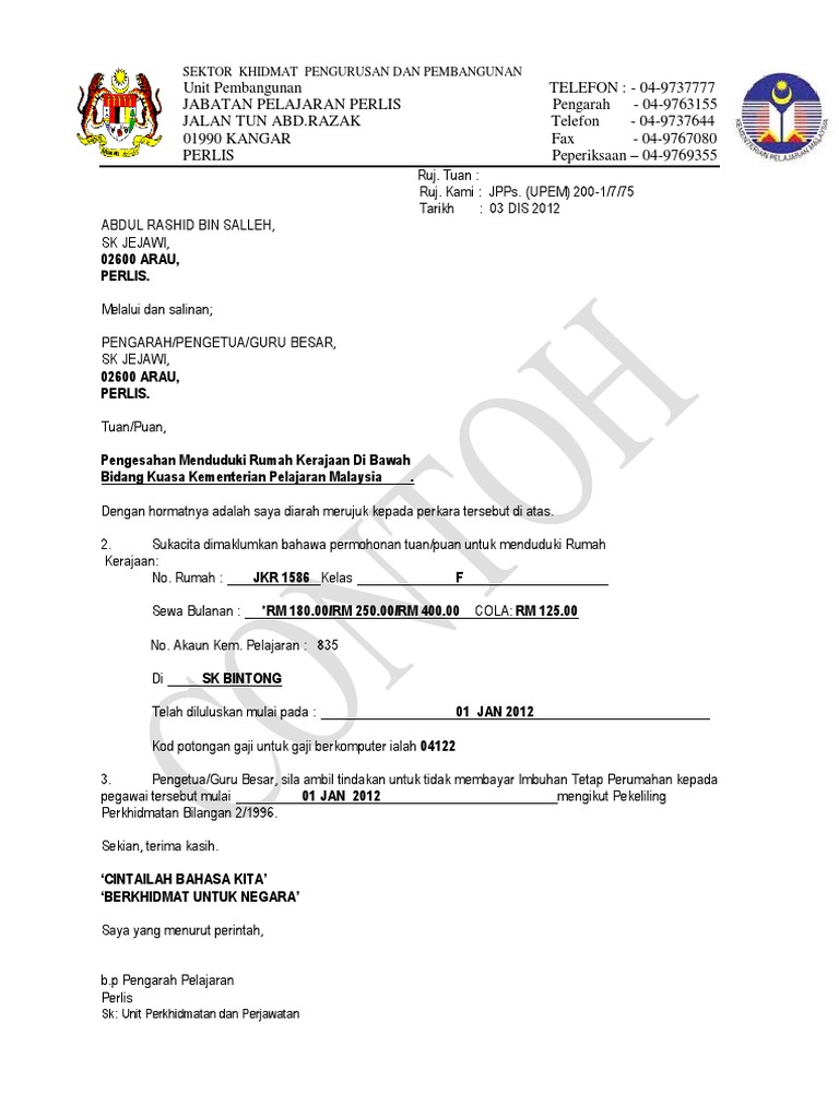 Contoh Surat Kelulusan Rumah Guru Pdf