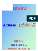 Airbase Jy 02