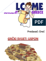 Egejske Kulture