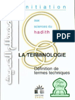 Initiation Aux Sciences Du Hadith - Mahboub Moussaoui