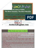 Arabic Level 0 Class 1