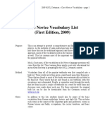 Core Novice Vocabulary List (First Edition, 2009)