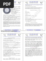 16_Odù 12 EjiLasegbora