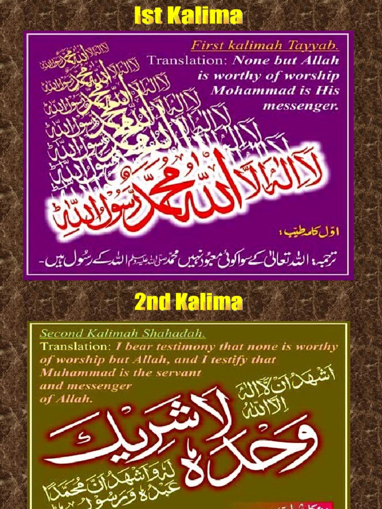 6 Kalima's | PDF