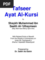 Tafseer Ayat Al-Kursi