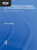 An Elementary Grammar of the Japanese Language