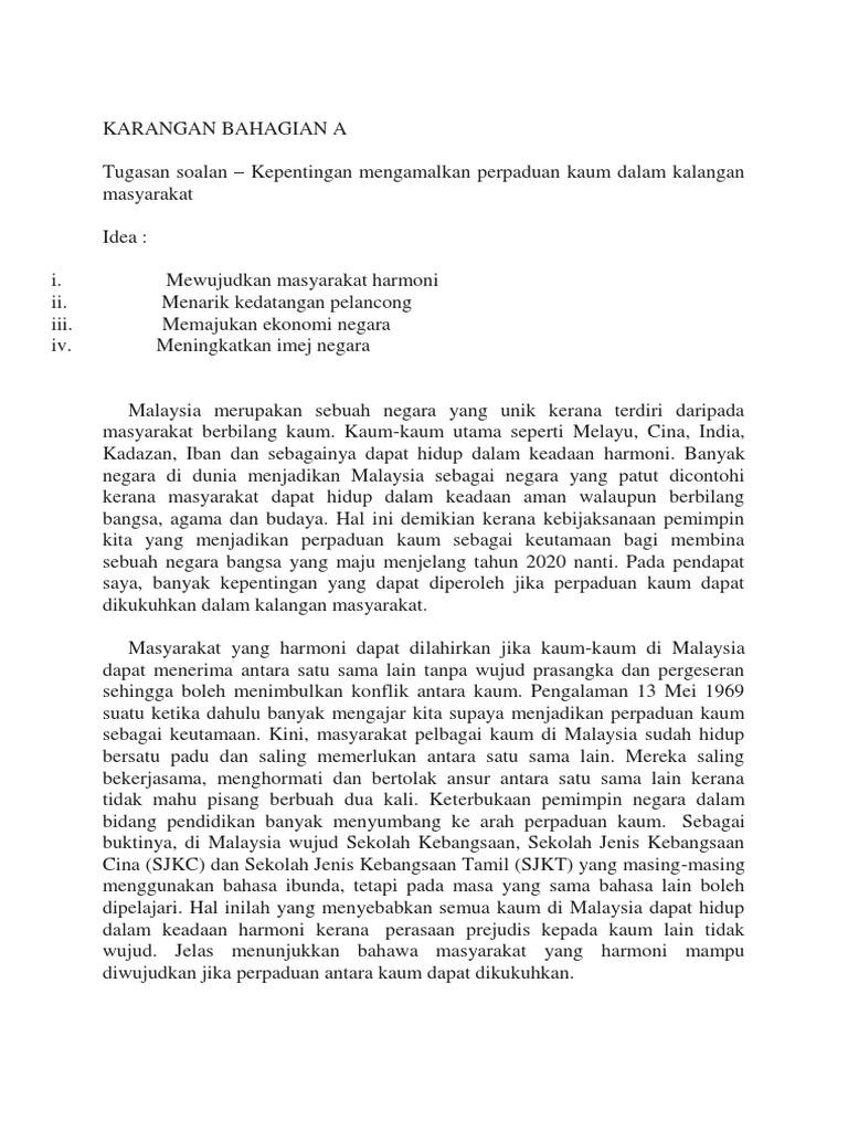 Kerja Khusus Sejarah Kepentingan Perpaduan Kaum