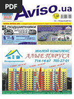 AvisoKharkov26 (423) Blue Part