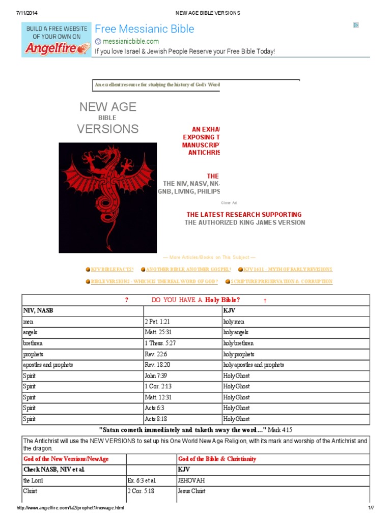 New Age Bible Versionsi Download Free PDF King James Version
