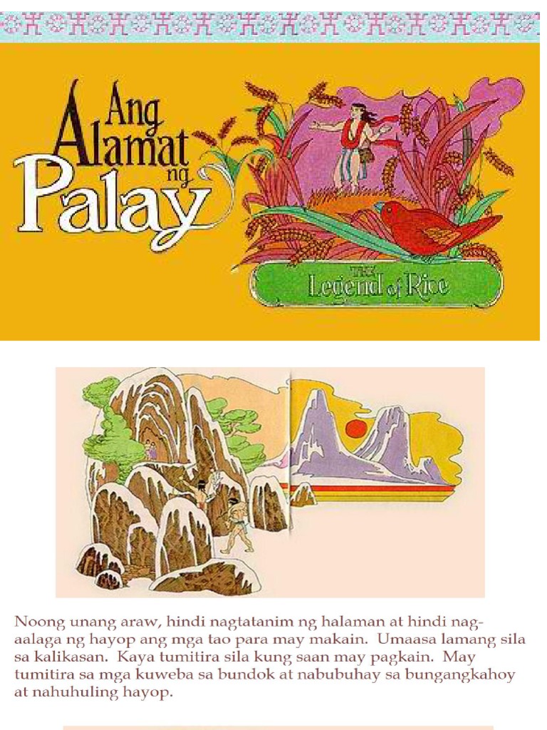 Alamat NG Palay | PDF