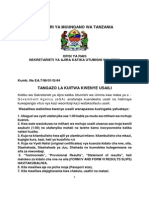 Tangazo La Kuitwa Kwenye Usaili Utakaofanyika Tarehe 17 Julai, 2014 E-Ga