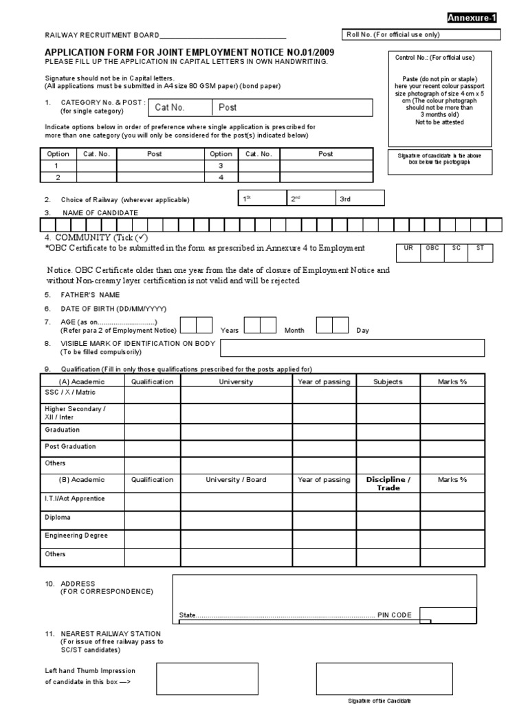 Application Form | PDF